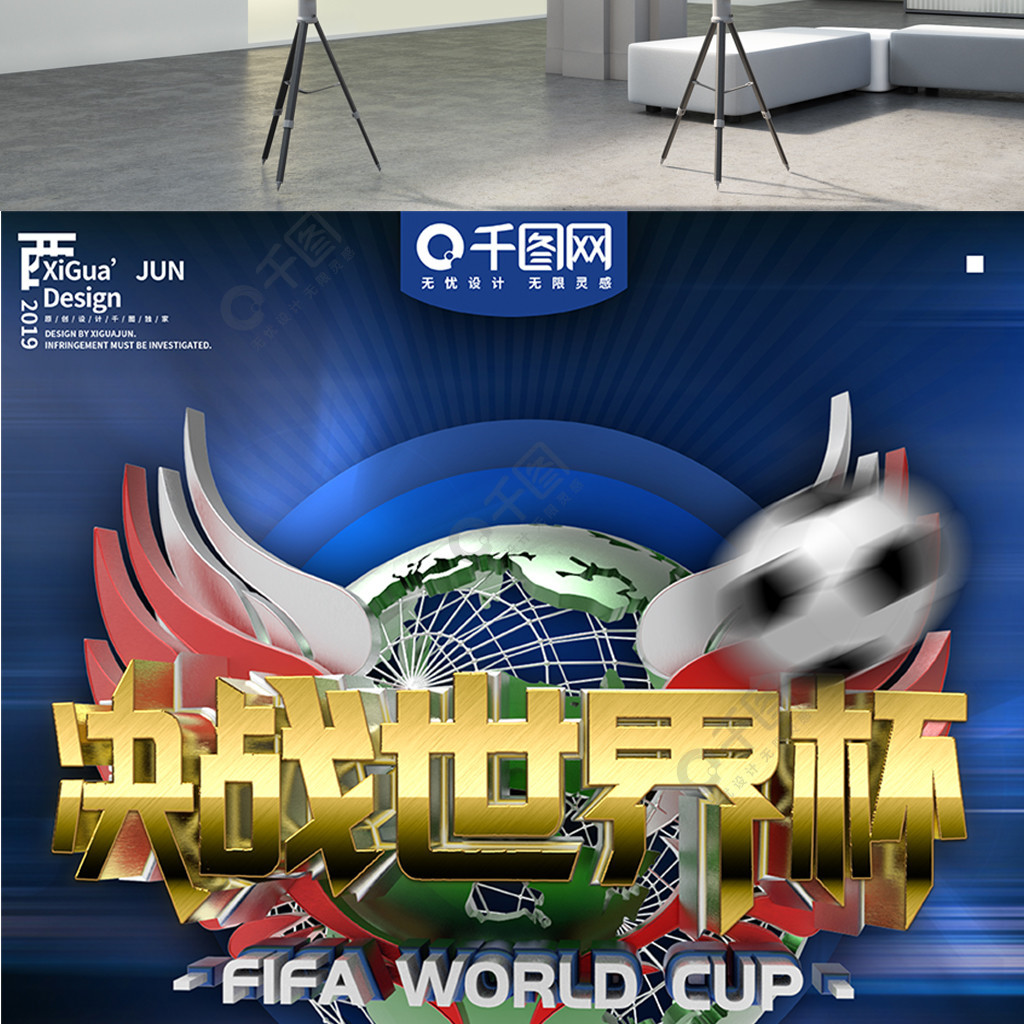 厚底