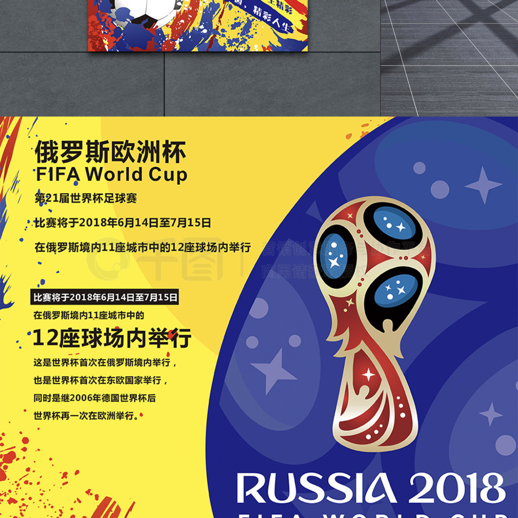 业素养
