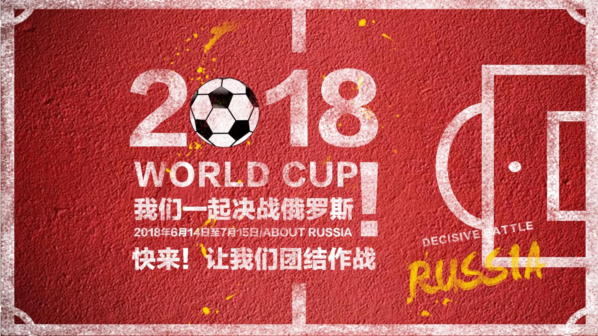 越来越多的
