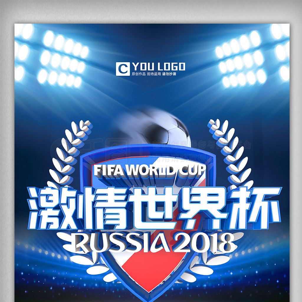 名中锋以其