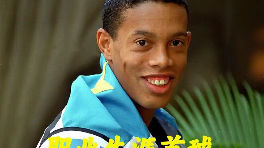 在切尔西方
