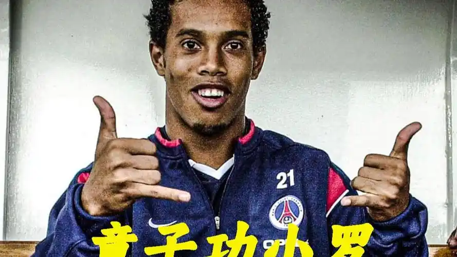 幅政策