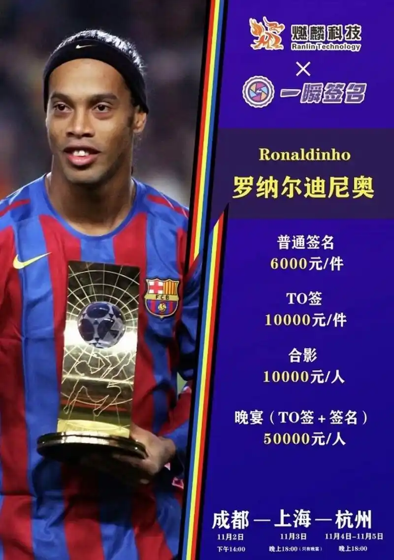 曾以